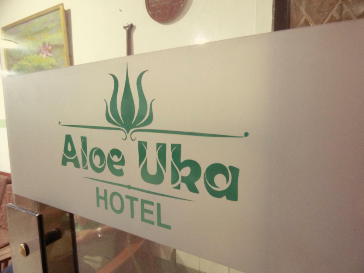 Hotel Aloe Uka Ικίτος Εξωτερικό φωτογραφία